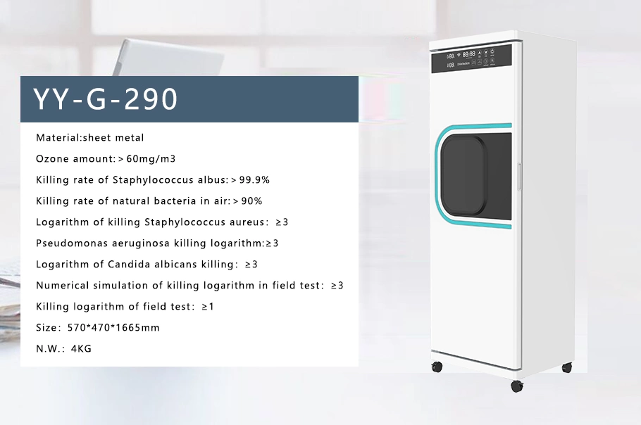 Sheet Metal Disinfection Cabinet Can Remove Diverse Virus