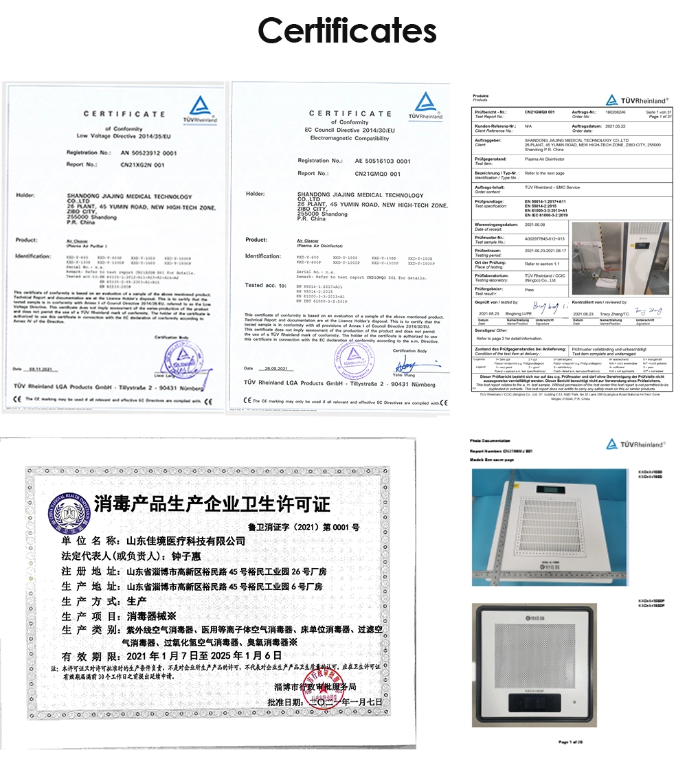 Wall-Mounted Air Sterilizer with UVC Lamps