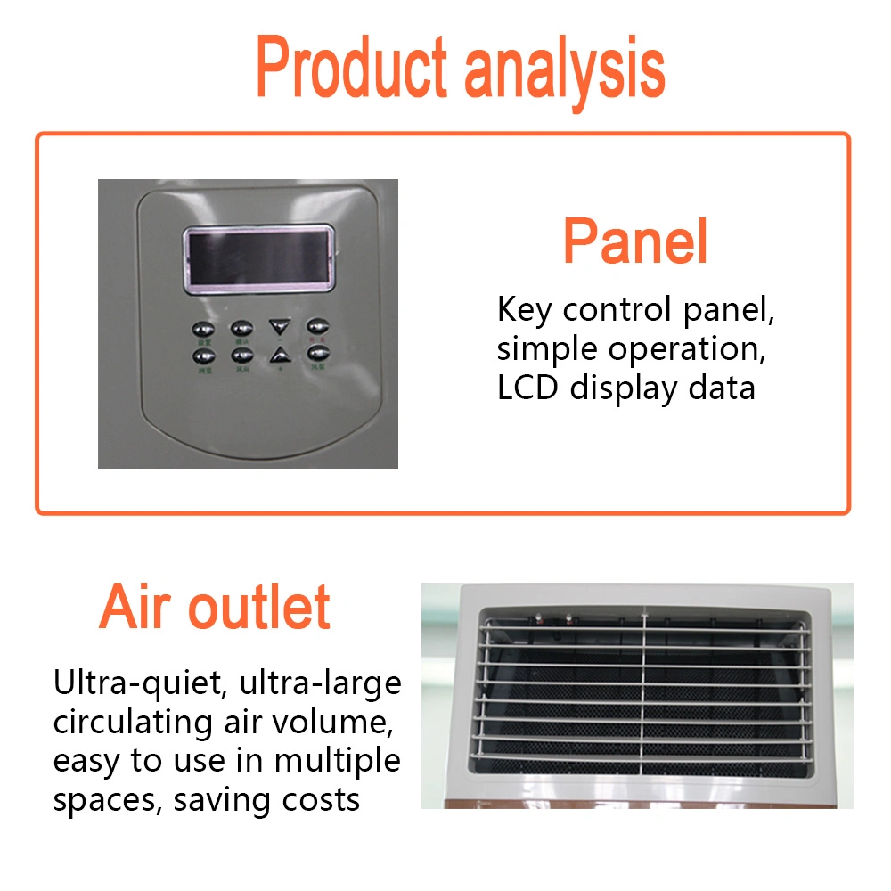 Vertical Cabinet Plasma Air Purification Sterilizer