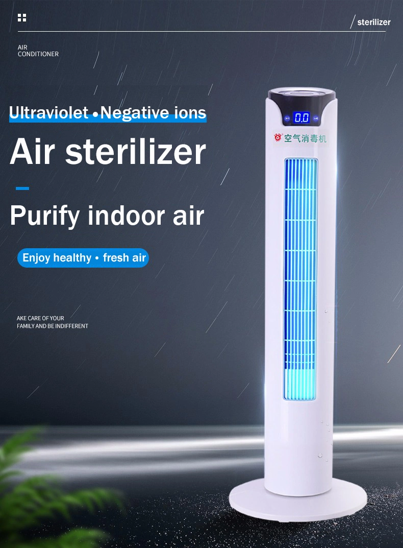 Factory OEM Medical Air Purifier Hospital HEPA Filter Plasma Air Sterilizer