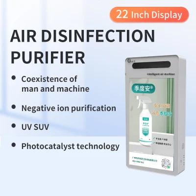 UV Air Purifier Hospital Used Air Disinfection Sterilizer with UVC Lamp Light for Air Purification